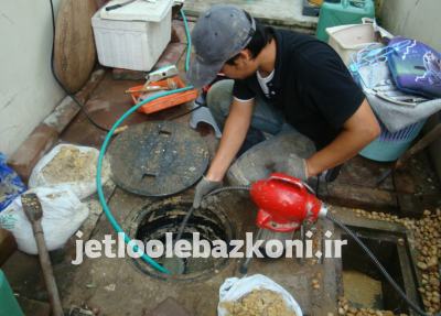 چاه بازکنی در کوی سیزده آبان