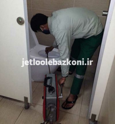 چاه بازکنی شهرک رسالت
