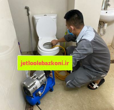 چاه بازکنی مرزداران