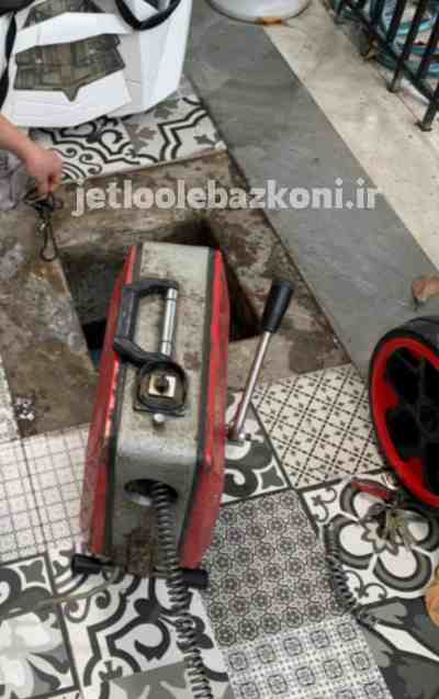 بازکردن لوله در ستارخان