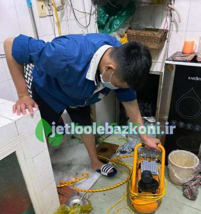 لوله بازکنی در آریاشهر