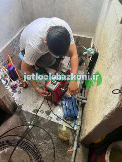 چاه بازکنی آریاشهر