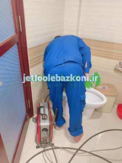 چاه بازکنی در آریاشهر