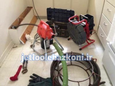 چاه بازکنی چیتگر