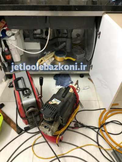 لوله بازکنی در اکباتان