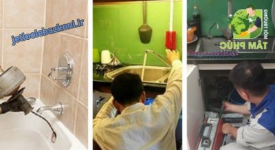 چاه بازکنی فوری و ارزان و شبانه روزی