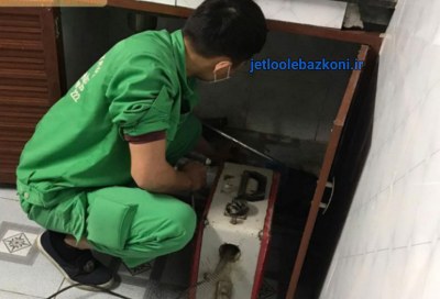 لوله بازکنی منصورآباد 5