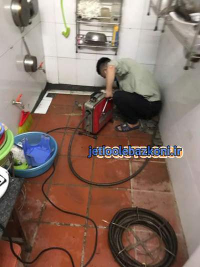 چاه بازکنی مینی سیتی شبانه روزی