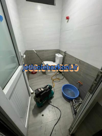 لوله بازکنی در حسین آباد تهران ارزان و فوری