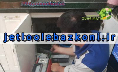 لوله بازکنی شهرک زیتون 3