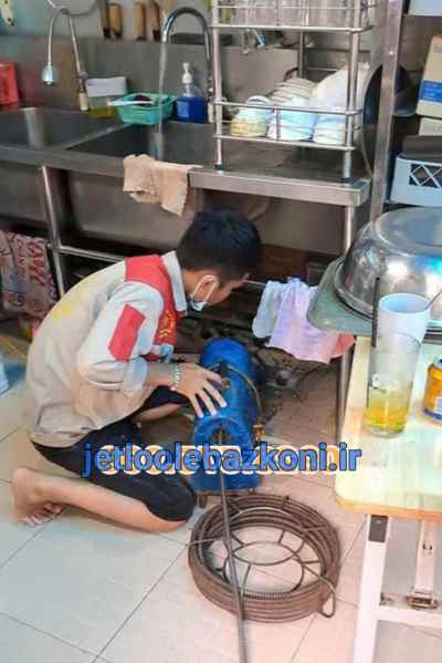 لوله بازکنی حشمتیه 3