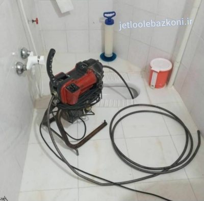 لوله بازکنی وحیدیه 3