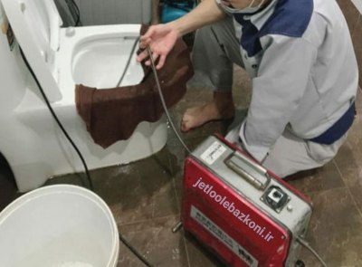 لوله بازکنی دروس 2