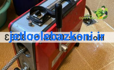 لوله بازکنی نارمک 3