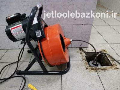 لوله بازکنی سعادت آباد 2