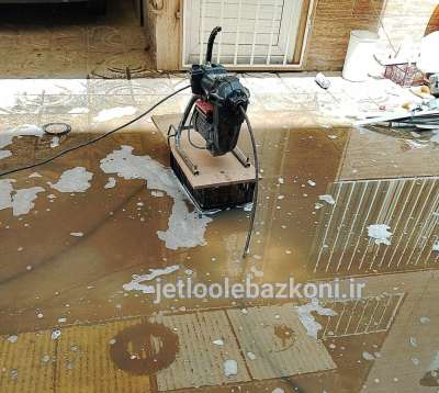 لوله بازکنی نظام آباد 3