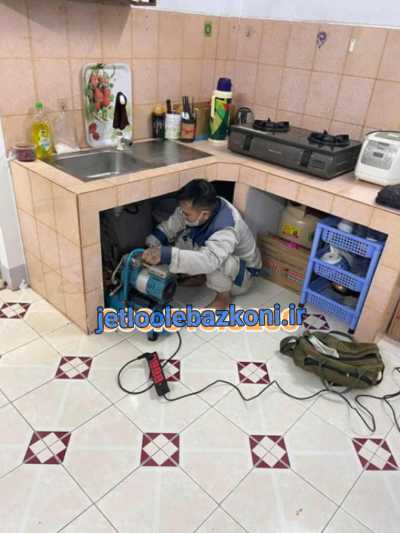 لوله بازکنی منصورآباد 2