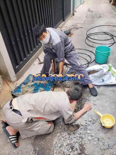 لوله بازکنی در پاسداران تهران ارزان و سریع