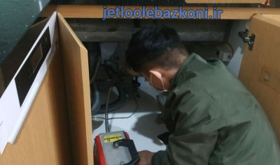 لوله بازکنی تجریش 2