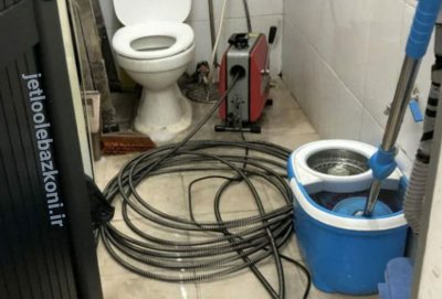 لوله بازکنی زرگنده 4