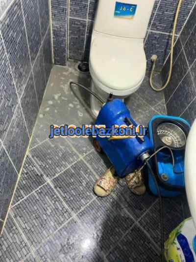 چاه بازکنی شبانه روزی و ارزان در ازگل