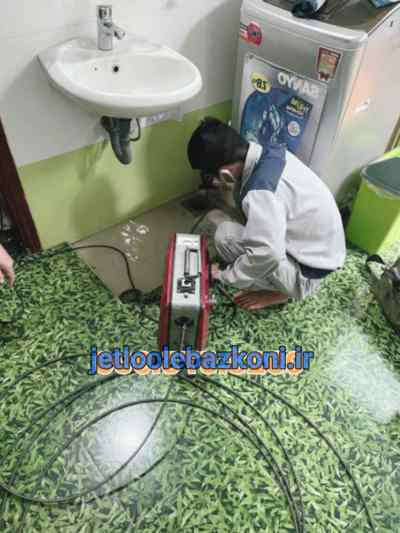 لوله بازکنی شمس آباد 5