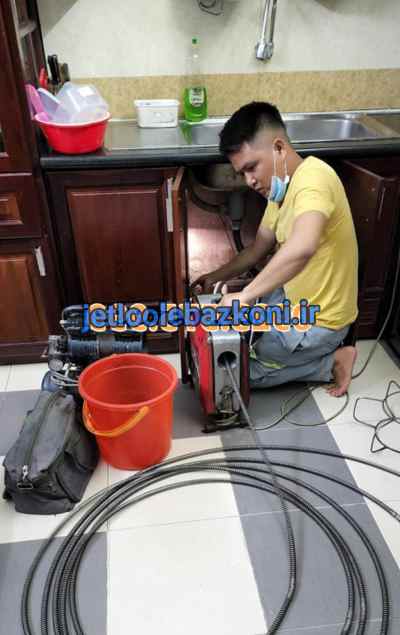 لوله بازکنی زرگنده 5