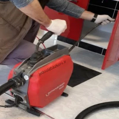 چاه بازکنی دارآباد تهران ضمانت نامه کتبی