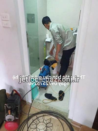 چاه بازکنی فوری 24 ساعته بهداشتی