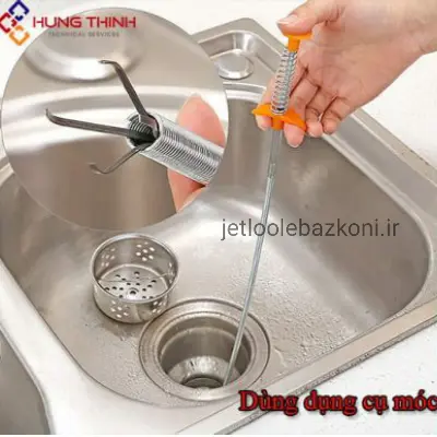 لوله بازکن در ظفر تضمینی