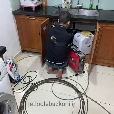 رفع گرفتگی لوله در چیذر ارزان و 24 ساعته