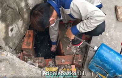 بازکردن لوله در دزاشیب با رعایت پروتکل های بهداشتی