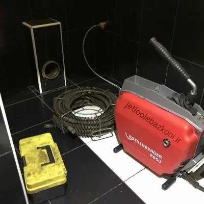 لوله بازکنی در دربند تهران ارزان