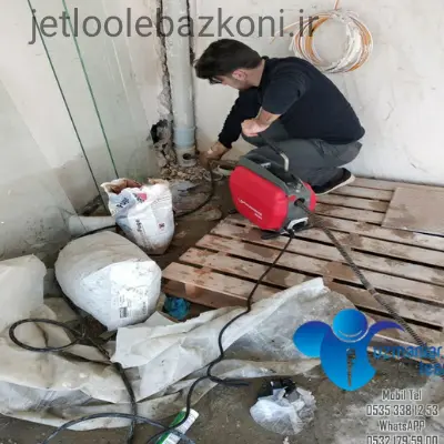 لوله بازکنی در جوزستان با رعایت پروتکل های بهداشتی