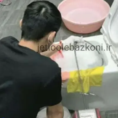 چاه بازکنی ونک با ارائه فاکتور