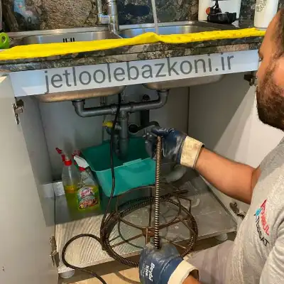 چاه بازکنی شهرک نفت شبانه روزی