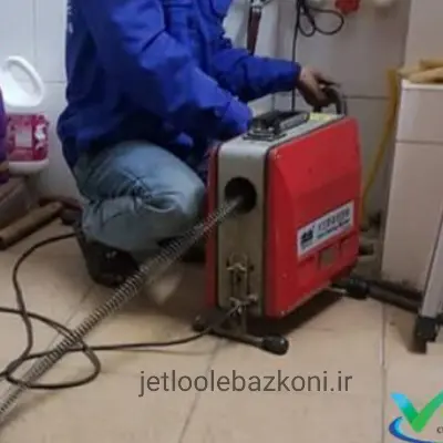 چاه بازکنی فرشته شبانه روزی