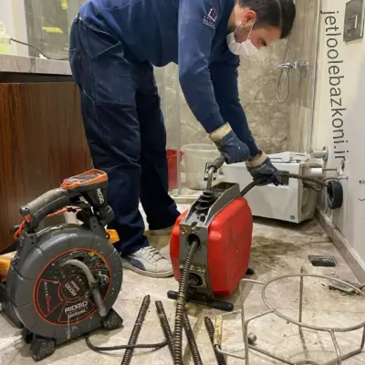 چاه بازکنی اهواز به صورت 24 ساعته و کل روز