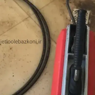 بازکردن لوله در اهواز شبانه روزی ارزان