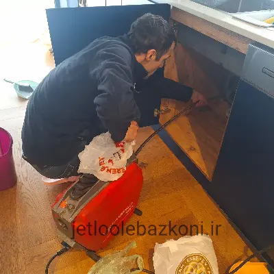 چاه بازکنی شبانه روزی در شیخ صدوق