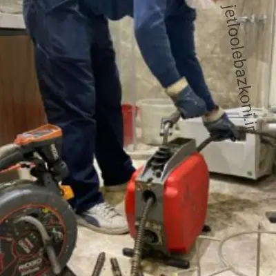 لوله بازکن اهواز ماهر و با تجربه