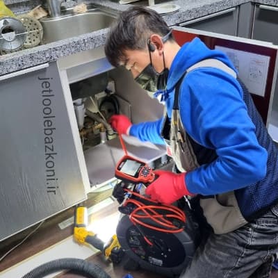 لوله بازکن اختیاریه تهران ماهر و با تجربه