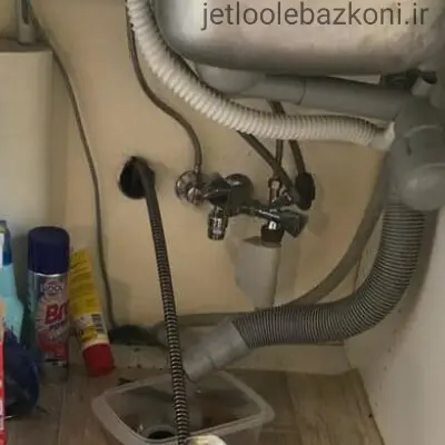 چاه بازکنی اشرفی اصفهانی شبانه روزی تضمینی