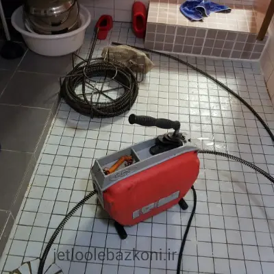 لوله بازکنی دیباجی ارزان و ماهر