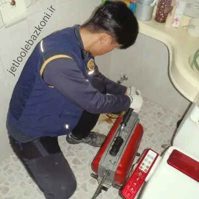 لوله بازکن گلشهر زنجان ماهر و با تجربه