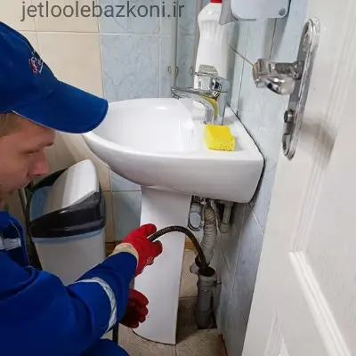 لوله بازکن سراج ماهر و با تجربه