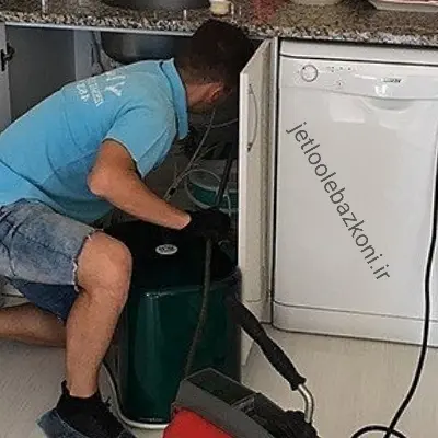 لوله بازکن در یاسوج مجرب و خوش اخلاق