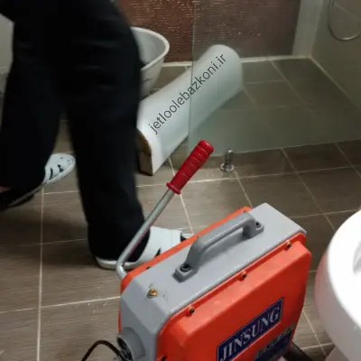 لوله بازکنی در دیباجی تهران بدون کمترین کثیفکاری