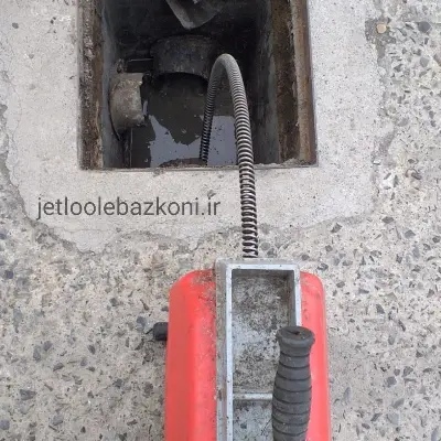 لوله بازکنی در اعتمادیه زنجان با رعایت بهداشت