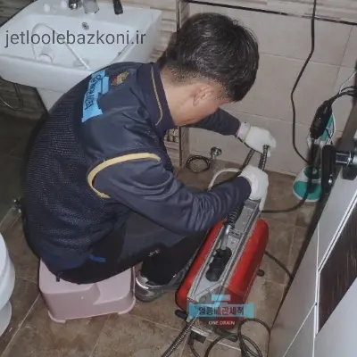 لوله بازکنی در گلشهر زنجان با رعایت پروتکل های بهداشتی